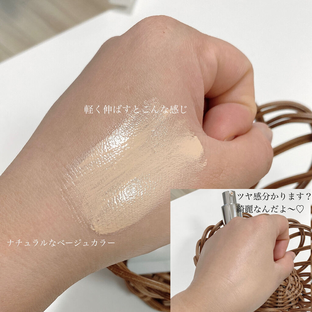 アトモスフィア CC クリーム/SK-II/CCクリームを使ったクチコミ（3枚目）