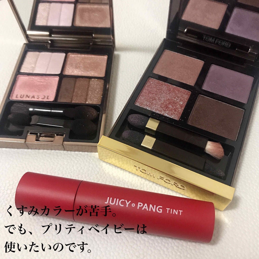 アイ カラー クォード/TOM FORD BEAUTY/アイシャドウパレットを使ったクチコミ(1枚目)