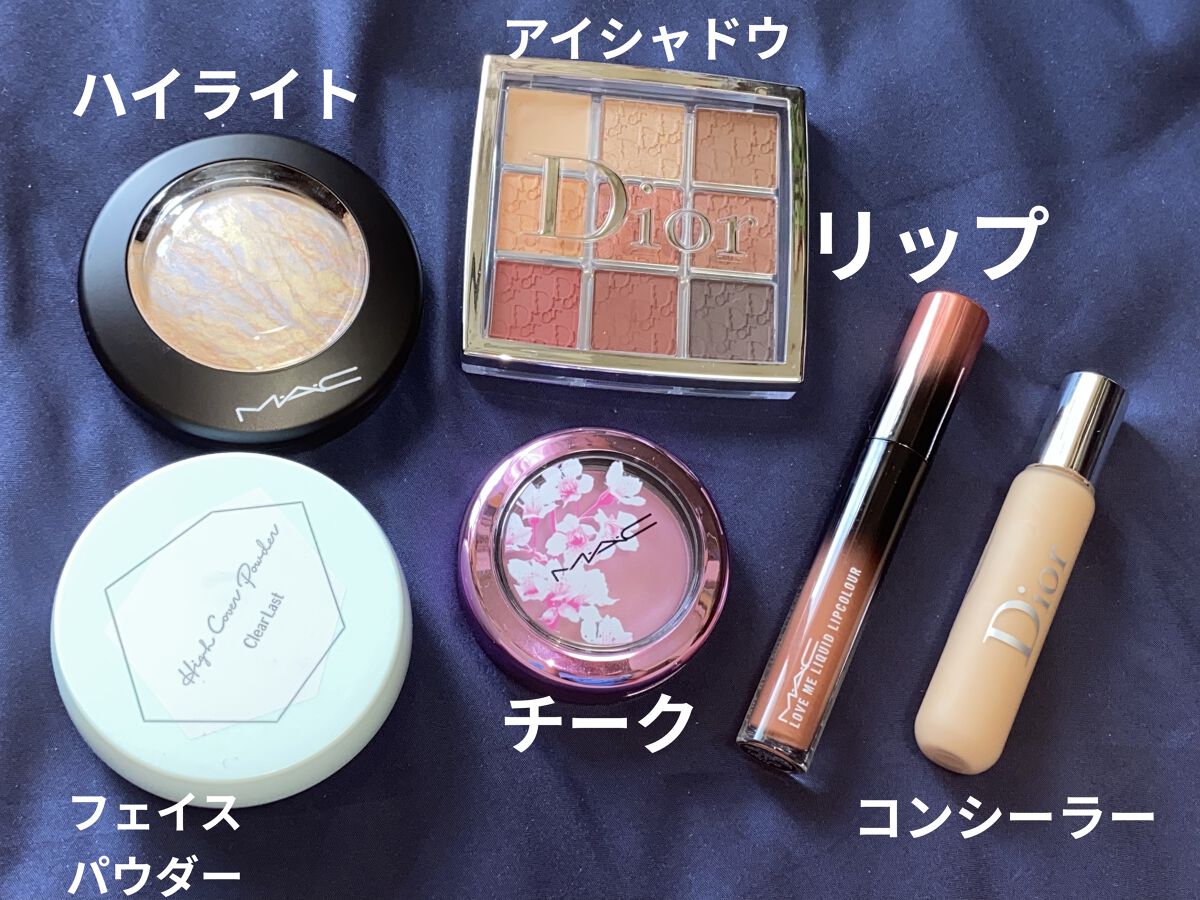 ディオール バックステージ フラッシュ パーフェクター コンシーラー 3N ニュートラル/Dior/コンシーラーを使ったクチコミ（2枚目）