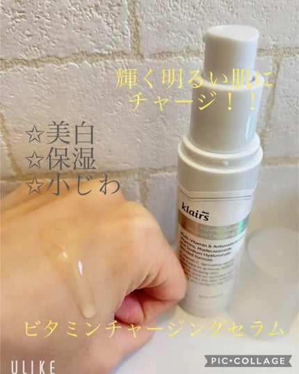 を使ったクチコミ(2枚目)