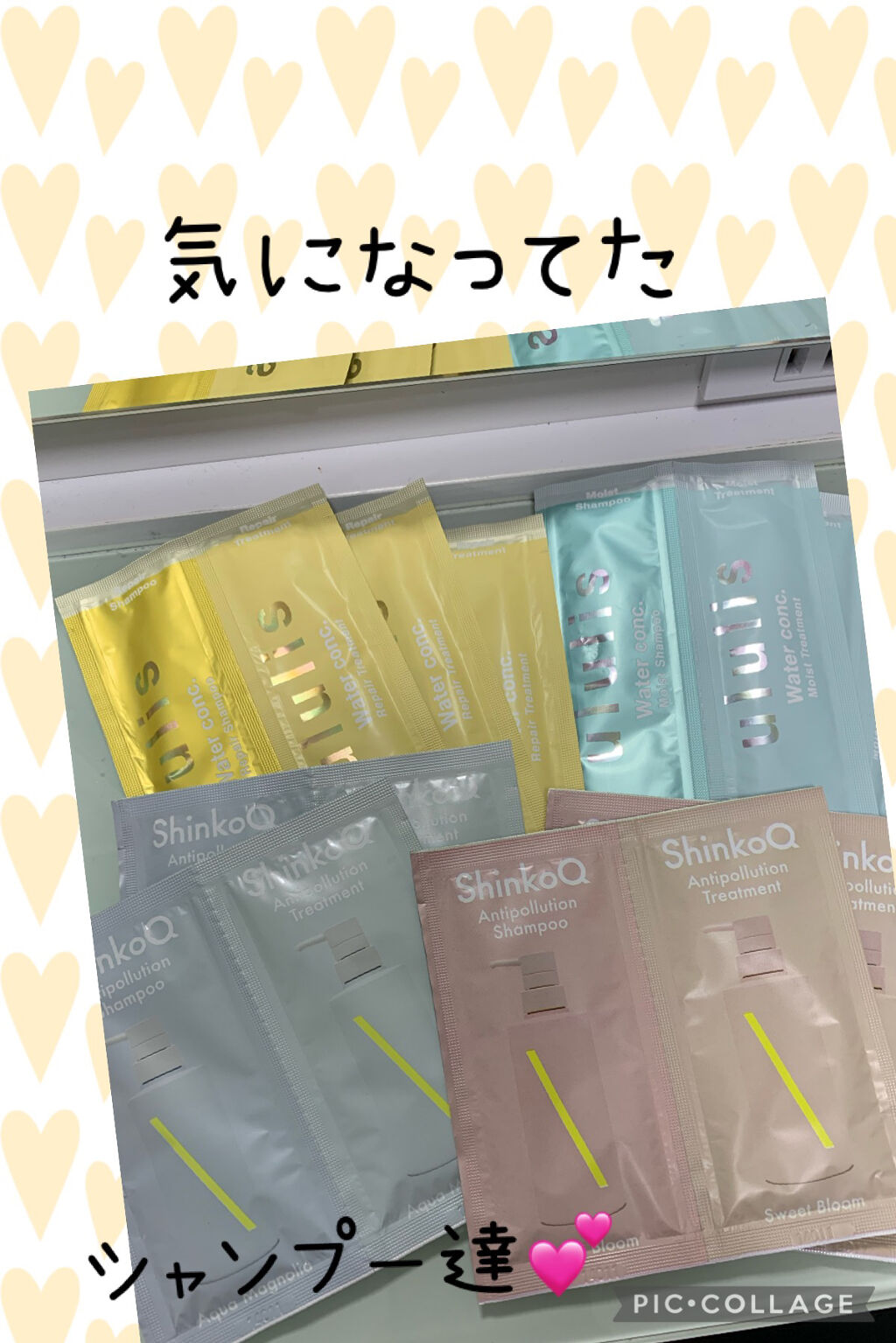 プランプリップケアスクラブ/キャンメイク/リップスクラブを使ったクチコミ（1枚目）