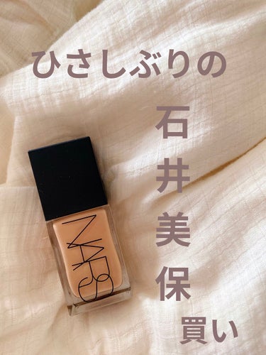 ライトリフレクティング ファンデーション 02180/NARS/リキッドファンデーションを使ったクチコミ（1枚目）