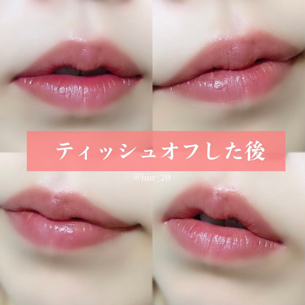 ジューシーリップティント/キャンメイク/口紅を使ったクチコミ(4枚目)