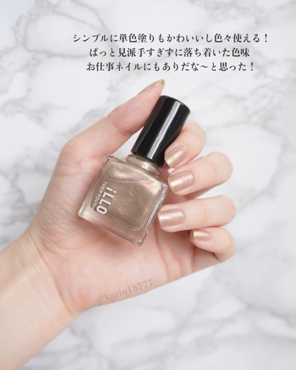 THEM POLISH/iLLO/マニキュアを使ったクチコミ(5枚目)