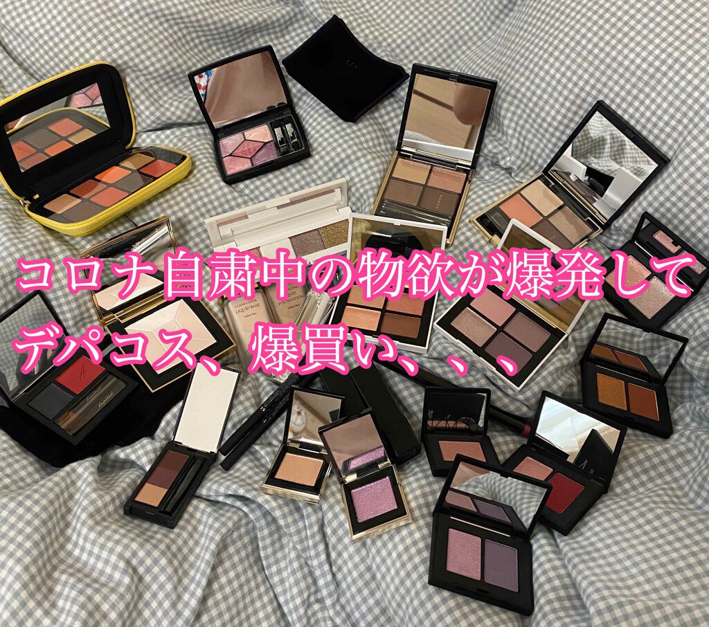 ハードワイヤードアイシャドー/NARS/単色アイシャドウを使ったクチコミ（1枚目）