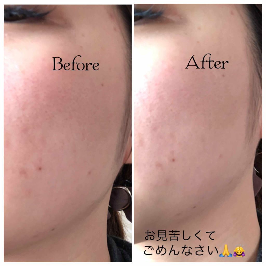 ドラマティックスキンセンサーベース UV/マキアージュ/化粧下地を使ったクチコミ(2枚目)