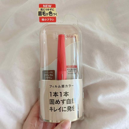 フィルム眉カラー/デジャヴュ/眉マスカラを使ったクチコミ(2枚目)
