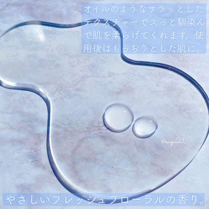 ジェニフィック アドバンスト N/LANCOME/美容液を使ったクチコミ(3枚目)