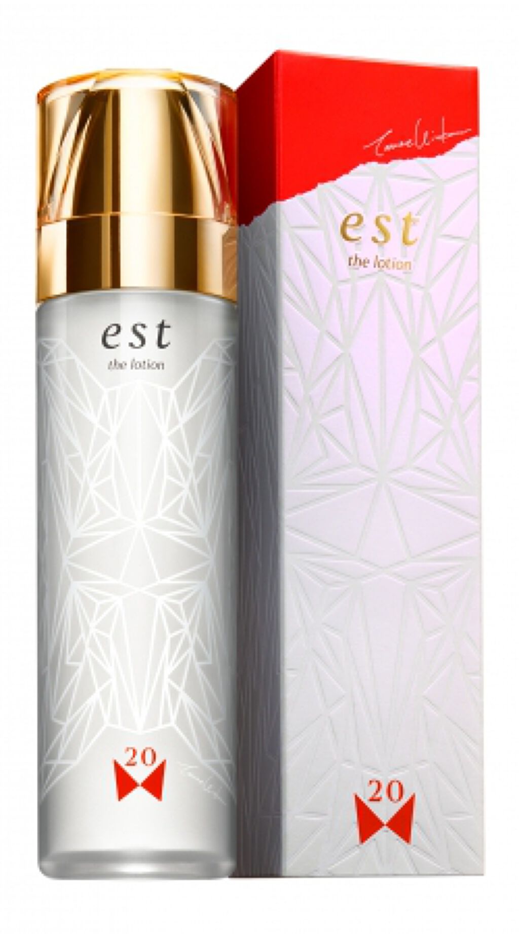 2020年限定デザイン