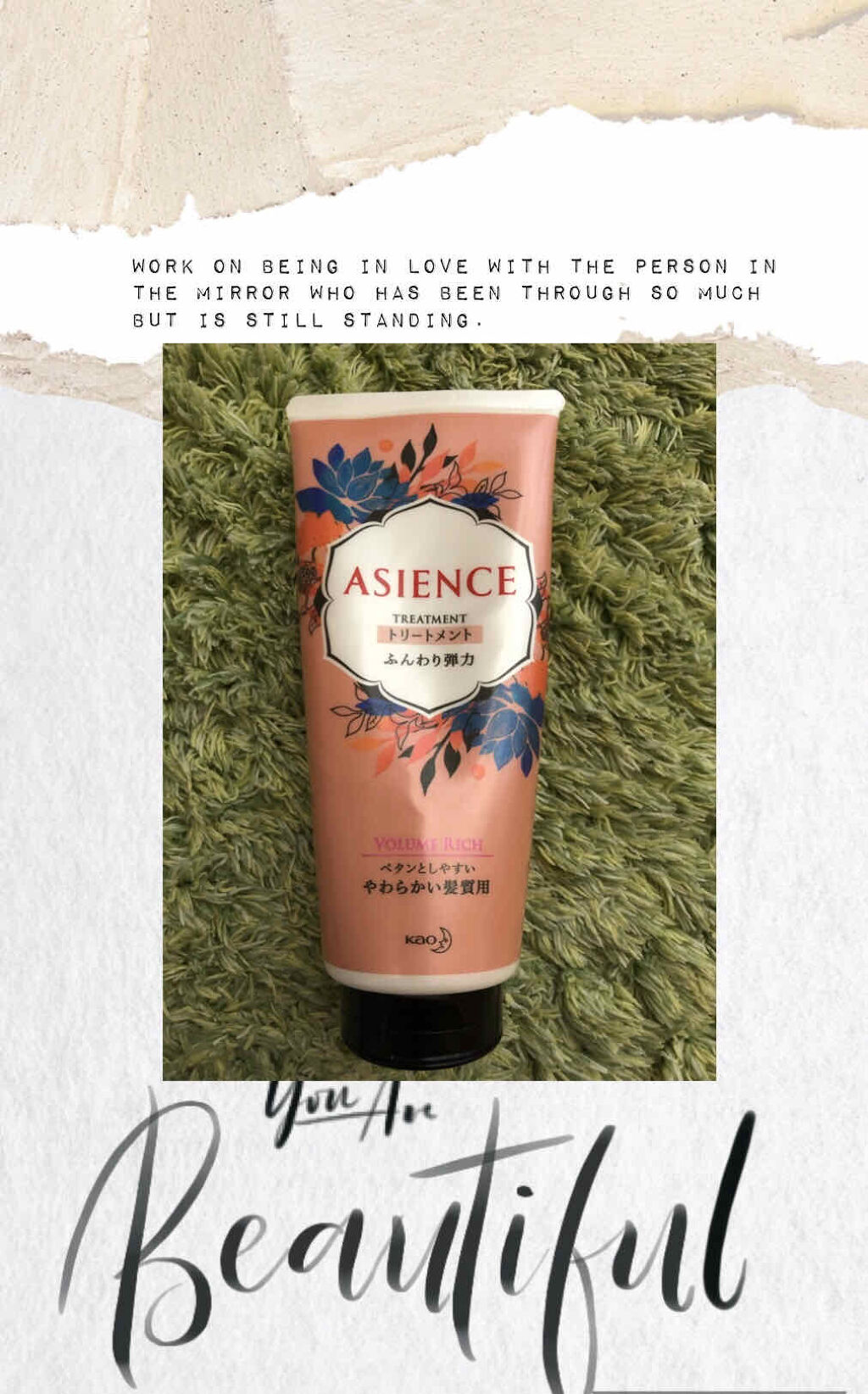 トリートメント ふんわり弾力/アジエンス/洗い流すヘアトリートメントを使ったクチコミ（1枚目）