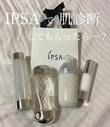 ターゲットエフェクト G/IPSA/フェイスクリームを使ったクチコミ（1枚目）