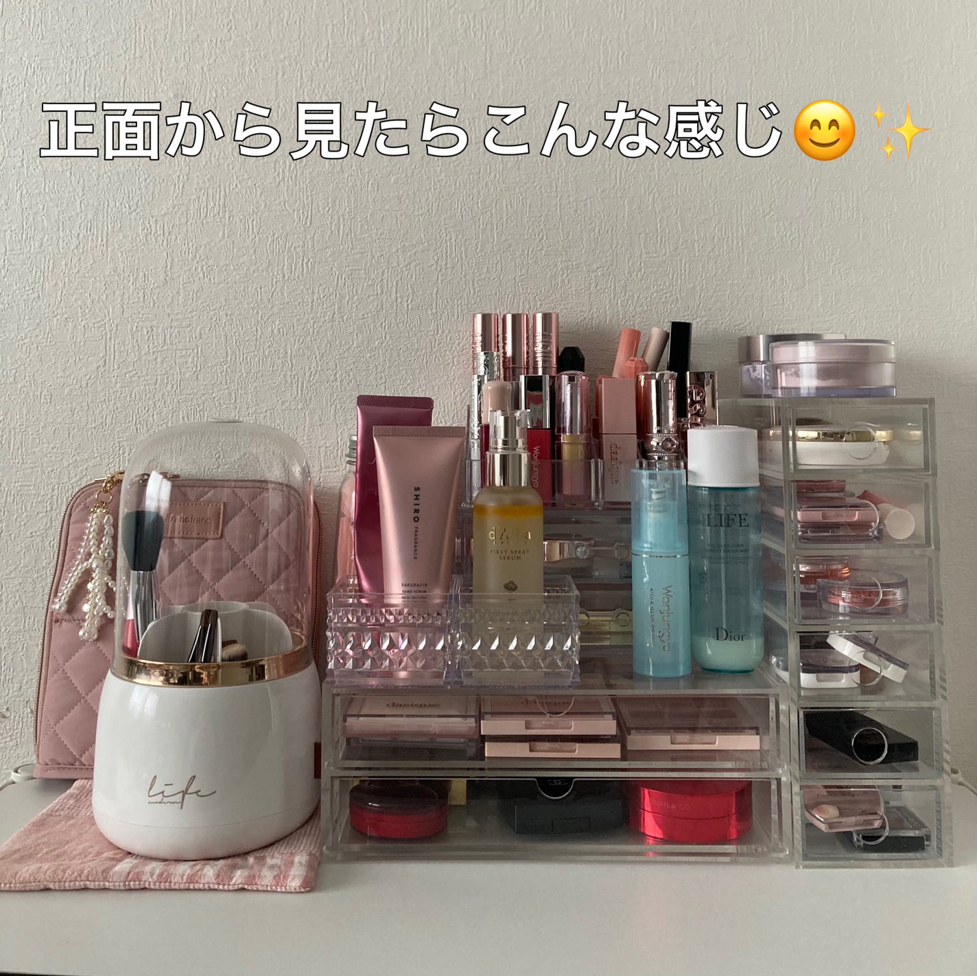 Saya on LIPS 「/#コスメ収納コンテスト\ハッシュタグイベントに参加したくって..」(2枚目)