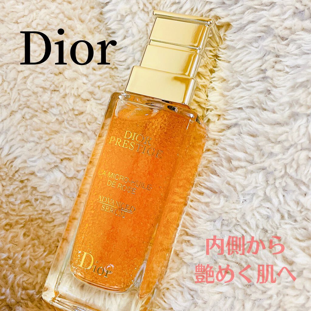 プレステージ マイクロ ユイル ド ローズ セラム/Dior/美容液を使ったクチコミ（1枚目）