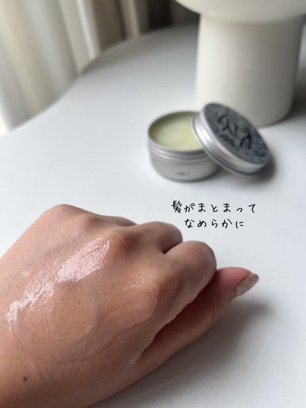 マルチバームシトラス/ffon/ヘアバームを使ったクチコミ(4枚目)