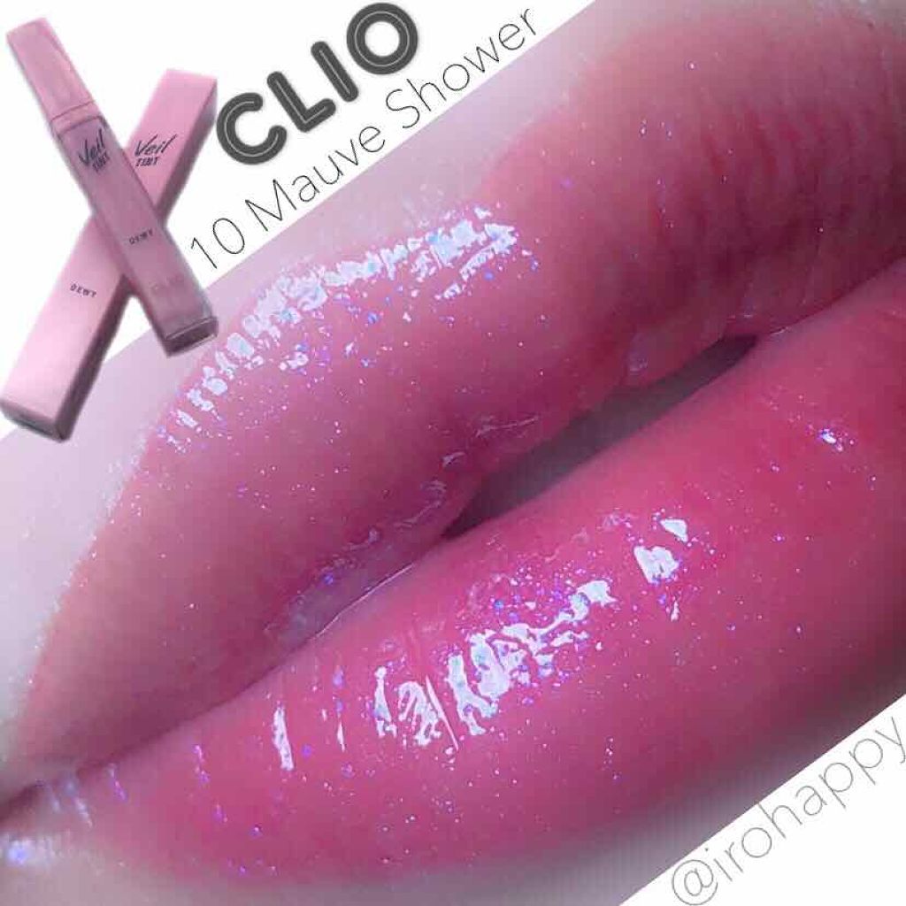 ベール ティント デューイ/CLIO/口紅を使ったクチコミ（1枚目）