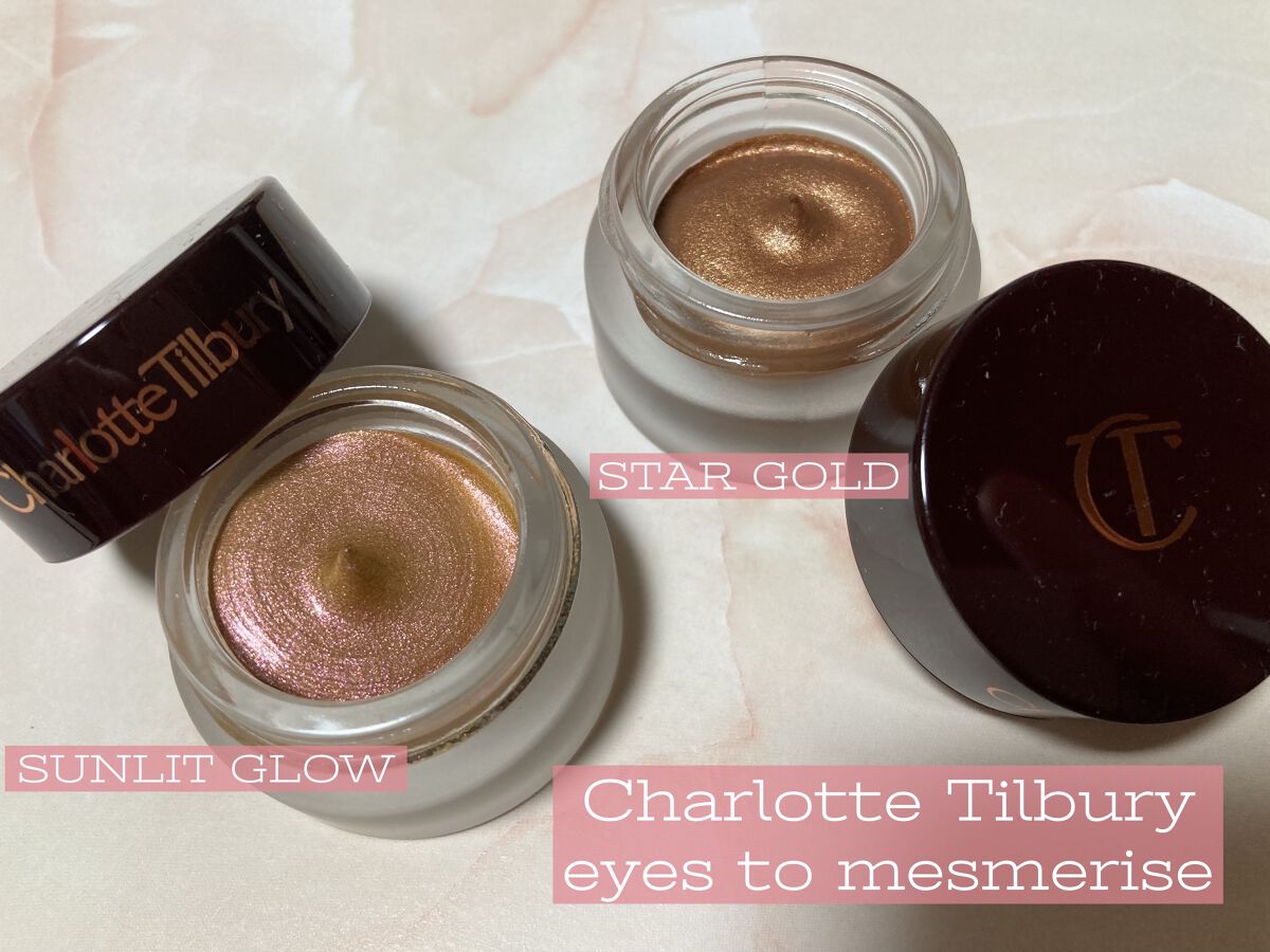 Eyes to Mesmerise/Charlotte Tilbury/ジェル・クリームアイシャドウを使ったクチコミ（1枚目）