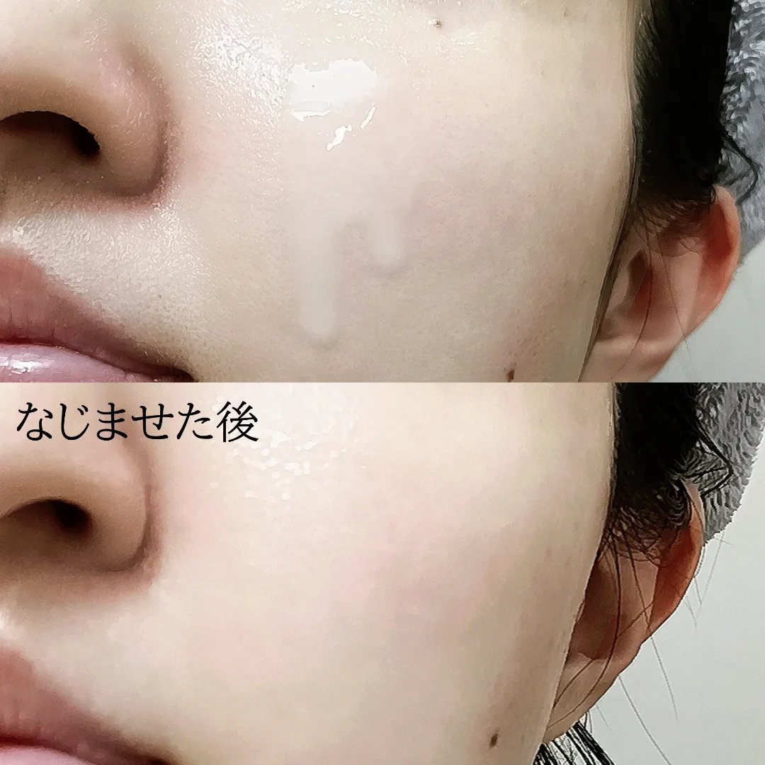 ザモイスチャーバリアDリキッドトナー/Dr.G/化粧水を使ったクチコミ（3枚目）