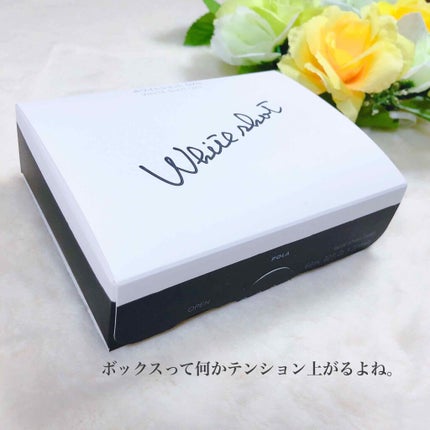 ホワイトショット QXS/ホワイトショット/シートマスク・パックを使ったクチコミ(6枚目)