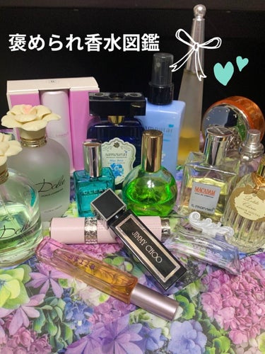 【旧】ミス ディオール オードゥ パルファン/Dior/香水(レディース)を使ったクチコミ（1枚目）