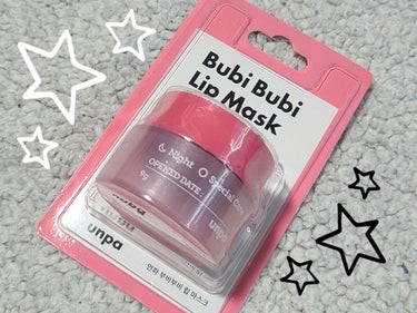 〈unpa〉
Bubi Bubi Lip Mask

Qoo10メガ割始まりましたね🏅✨
これからどんどんQoo10で購入できる商品
レビューしていきます★

前回のメガ割で購入したのですが
やっと開封