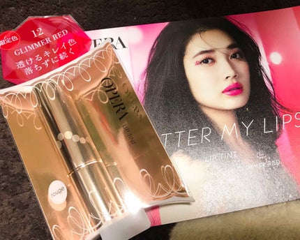 オペラ リップティント N/OPERA/リップティントを使ったクチコミ(1枚目)