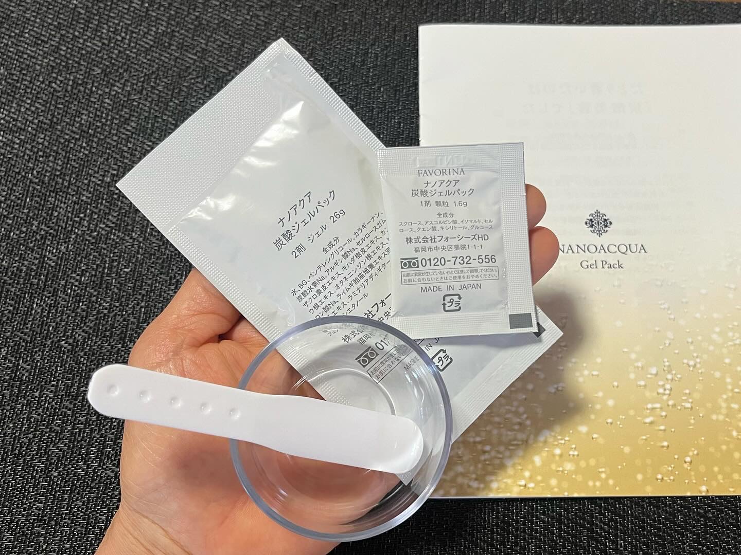 炭酸パックプレミアム/フェヴリナ/洗い流すパック・マスクを使ったクチコミ（3枚目）