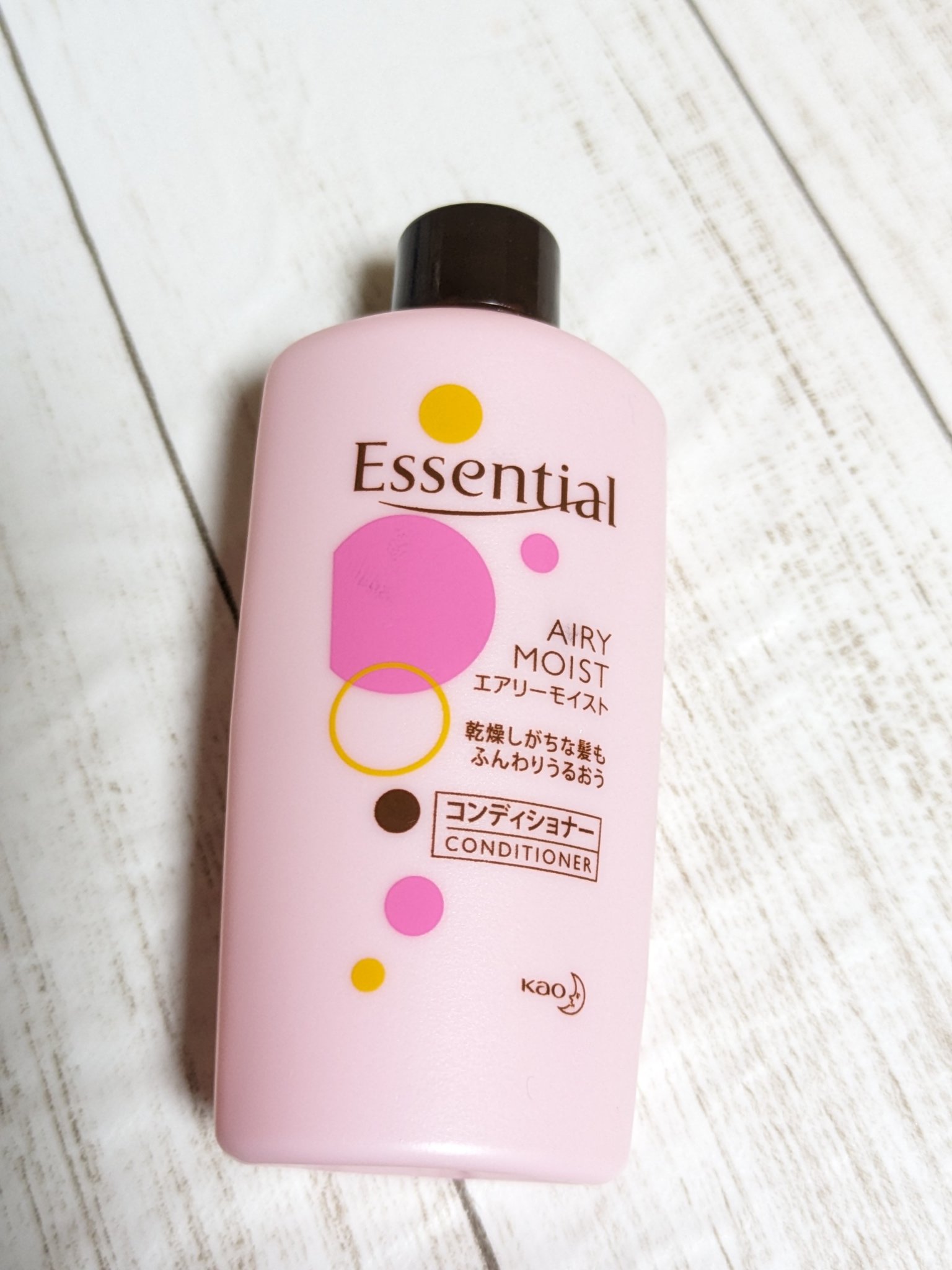 エアリーモイスト シャンプー／コンディショナー/エッセンシャル/市販シャンプーを使ったクチコミ（2枚目）