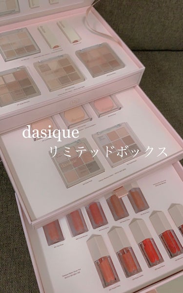 パステルブラッシャー 01 ラブピーチ/dasique/パウダーチークを使ったクチコミ（1枚目）