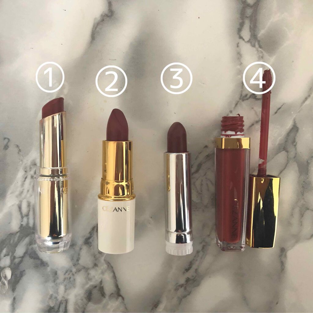 カラーティントリップ/CEZANNE/リップティントを使ったクチコミ（2枚目）