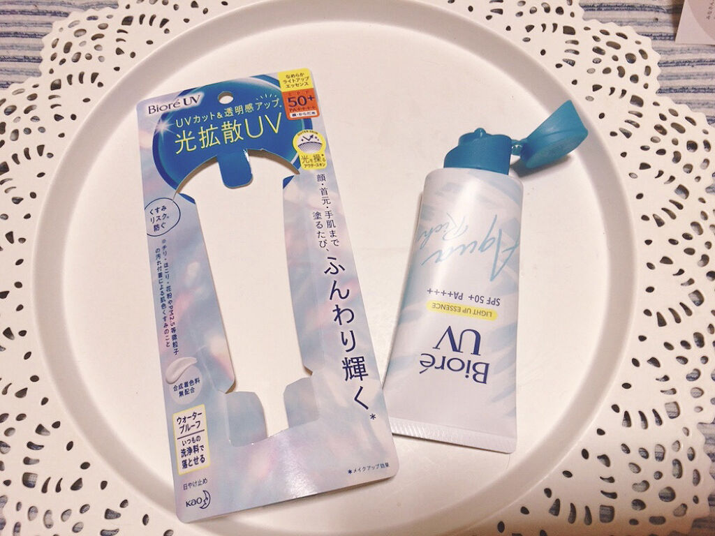 ビオレUV アクアリッチ ライトアップエッセンス/ビオレ/日焼け止めクリームを使ったクチコミ（2枚目）