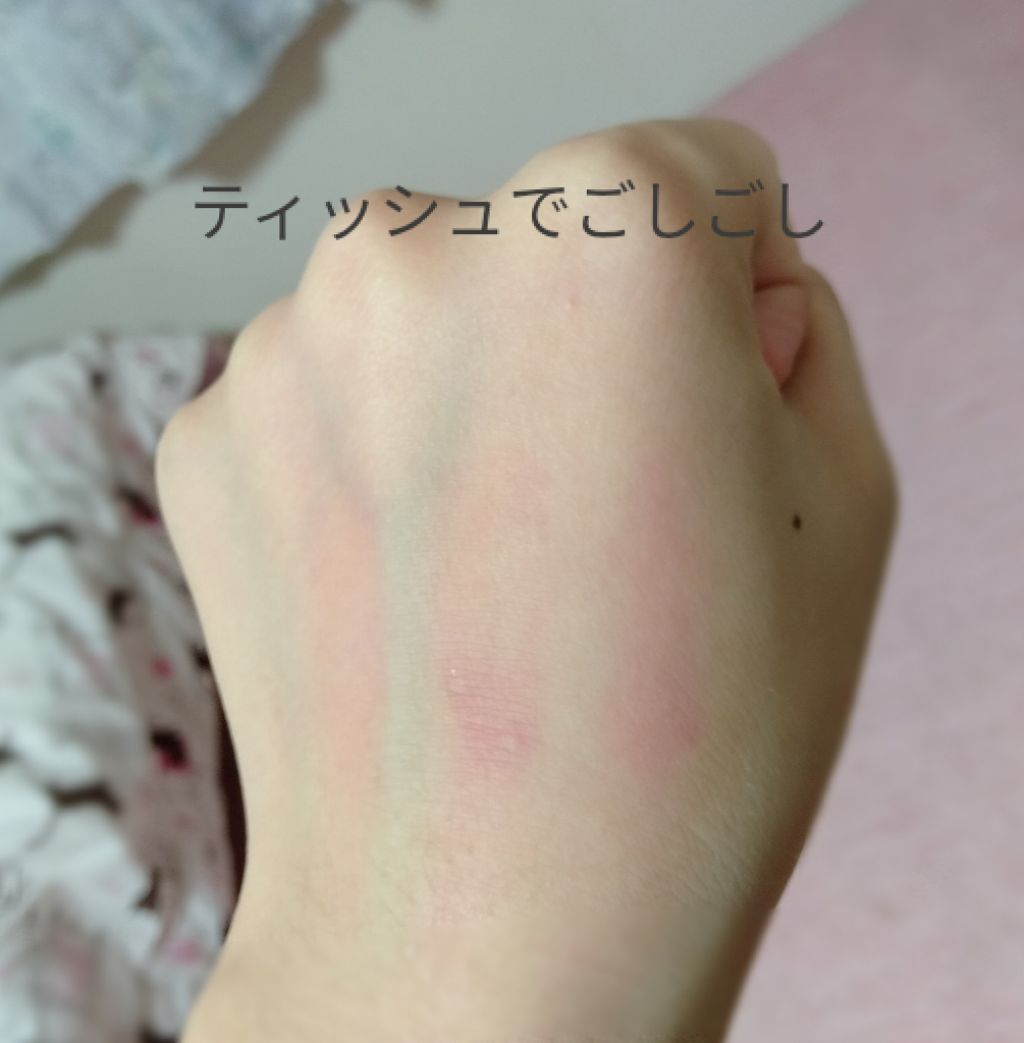 リップスティック Y/ちふれ/口紅を使ったクチコミ（3枚目）