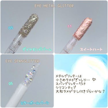 アイスパングルグリッター/HOLIKA HOLIKA/リキッドアイライナーを使ったクチコミ（2枚目）