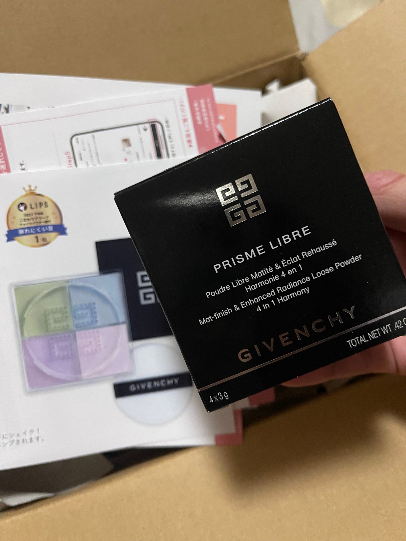 プリズム・リーブル/GIVENCHY/ルースパウダーを使ったクチコミ(1枚目)