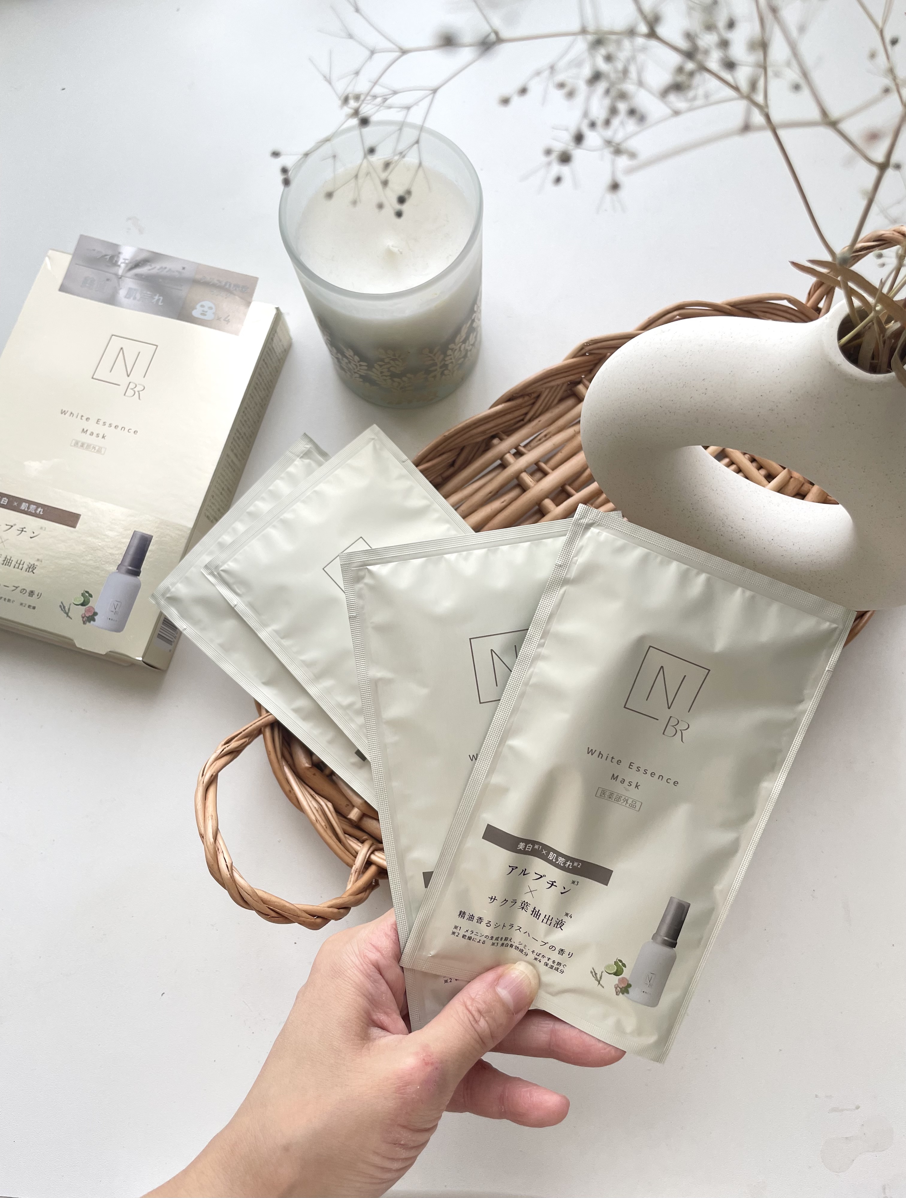 Bright ホワイト メラノリーチ エッセンス マスク/Ｎ organic/シートマスク・パックを使ったクチコミ（2枚目）