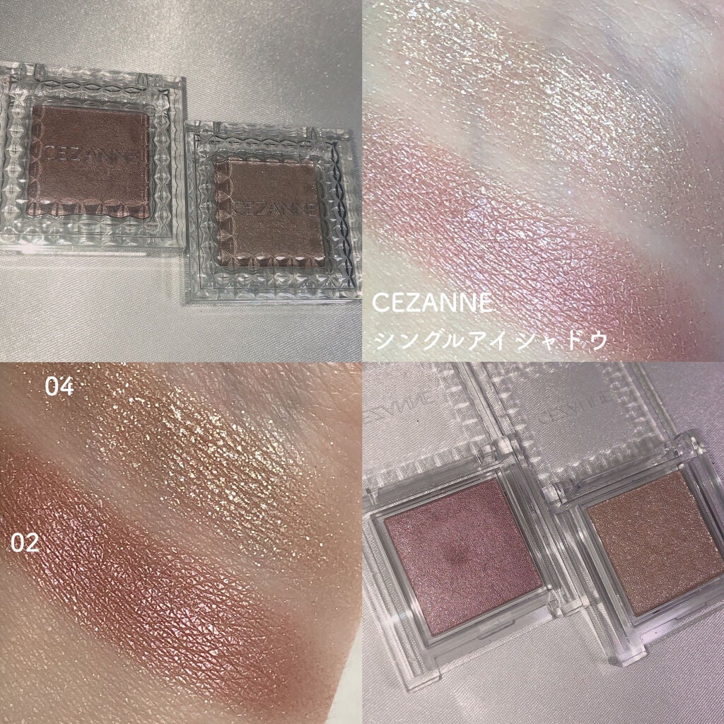 ルックアット マイアイズ/ETUDE/単色アイシャドウを使ったクチコミ(2枚目)