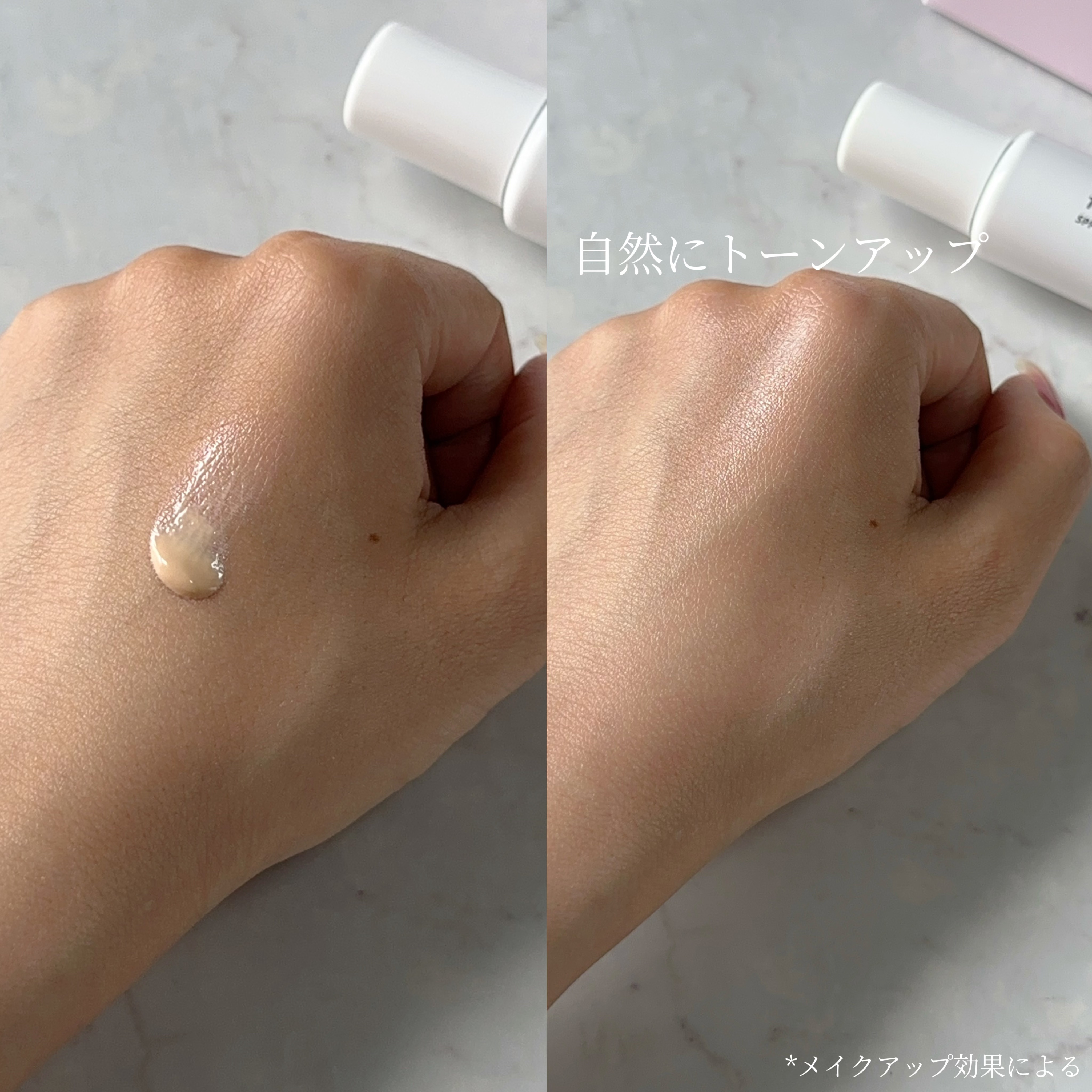 トーンアップUVエッセンス/PHOEBE BEAUTY UP/化粧下地を使ったクチコミ（3枚目）