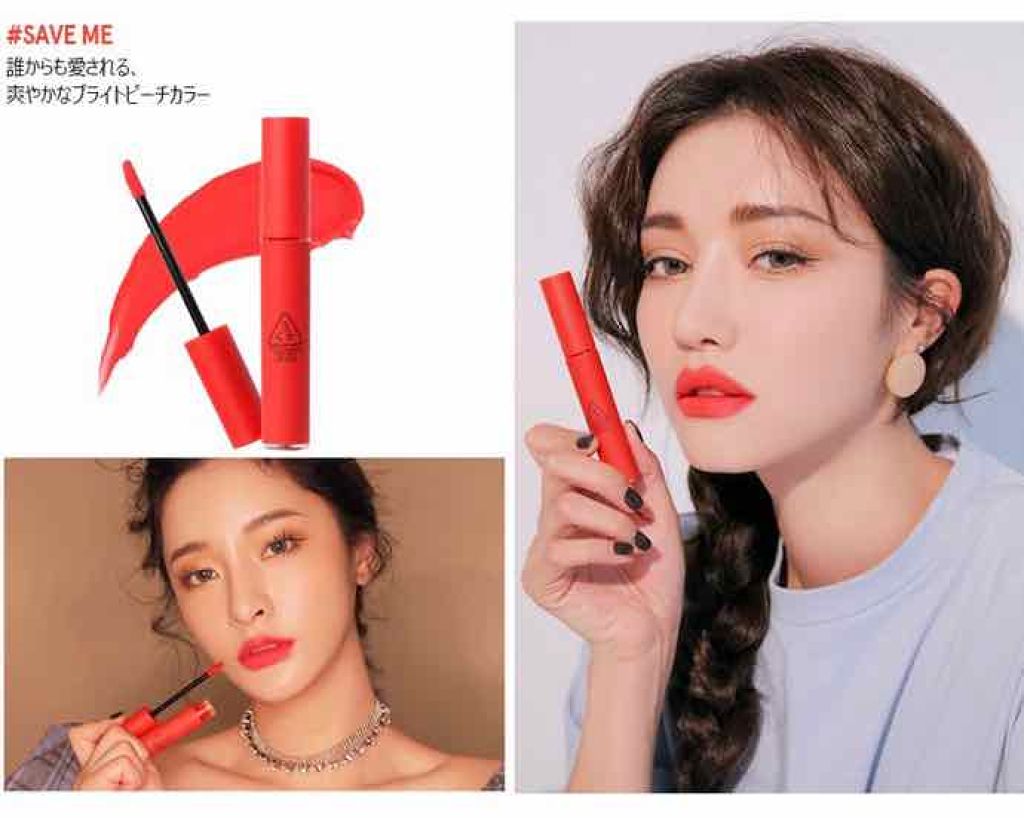 ディアダーリン ウォータージェルティント/ETUDE/リップティントを使ったクチコミ(4枚目)