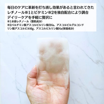を使ったクチコミ(3枚目)