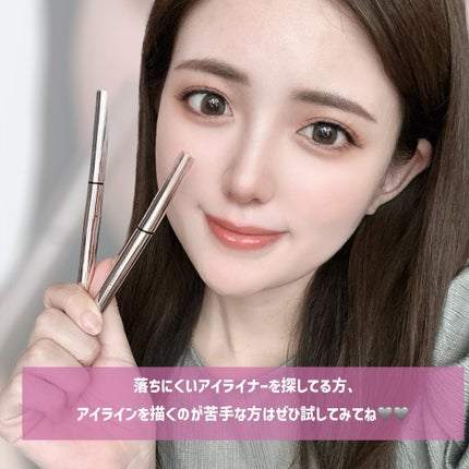 カラーロックシャープライナー/ファンケル/ペンシルアイライナーを使ったクチコミ(6枚目)