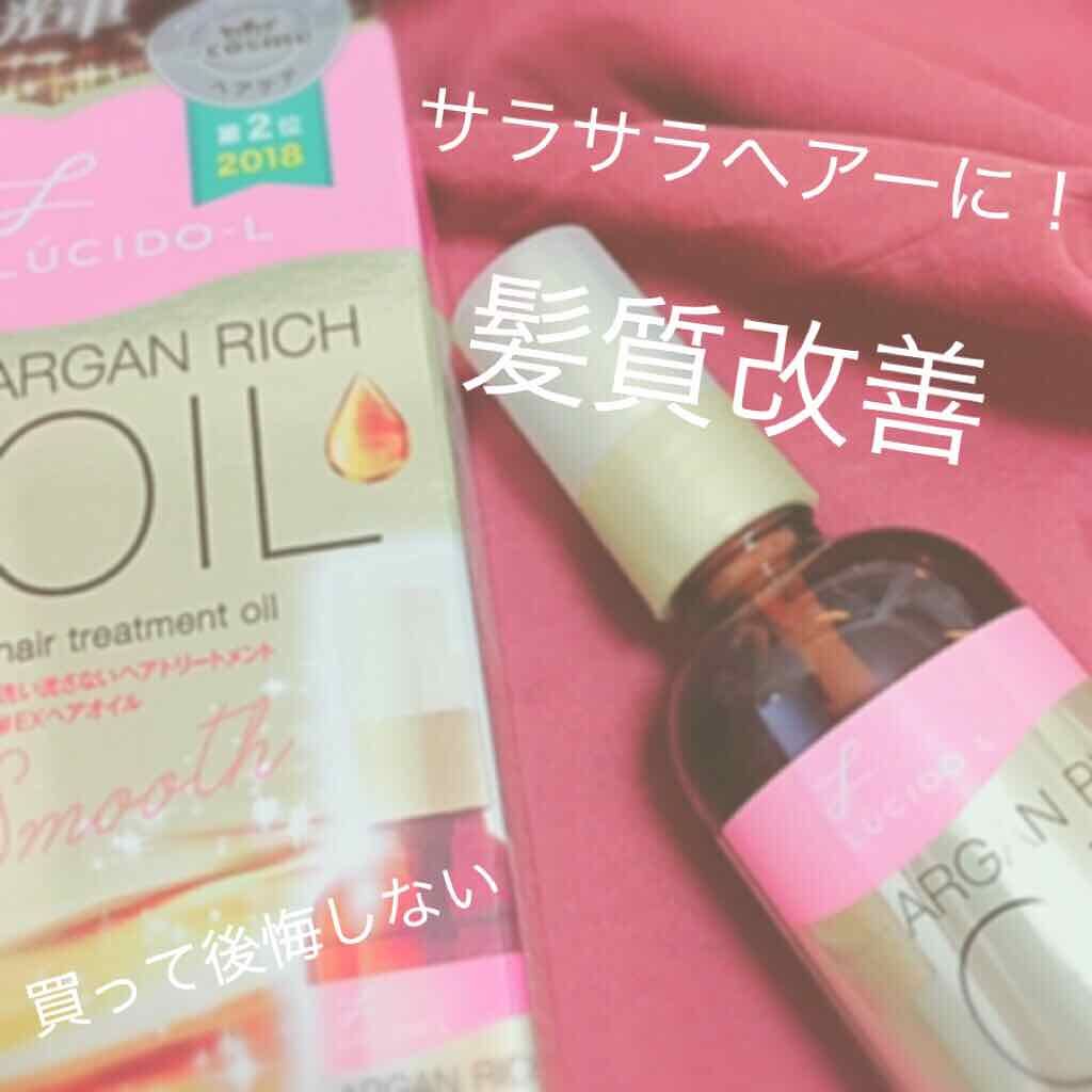 コンパクトスタイラー/TANGLE TEEZER/ヘアブラシを使ったクチコミ（1枚目）