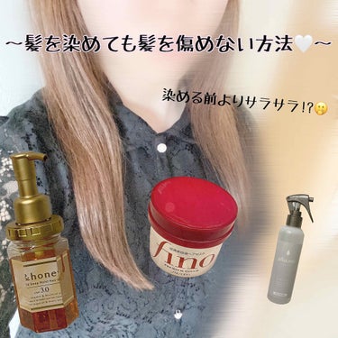 ヘアキャップ(使い捨てキャップ)/DAISO/ヘアケアグッズを使ったクチコミ（1枚目）