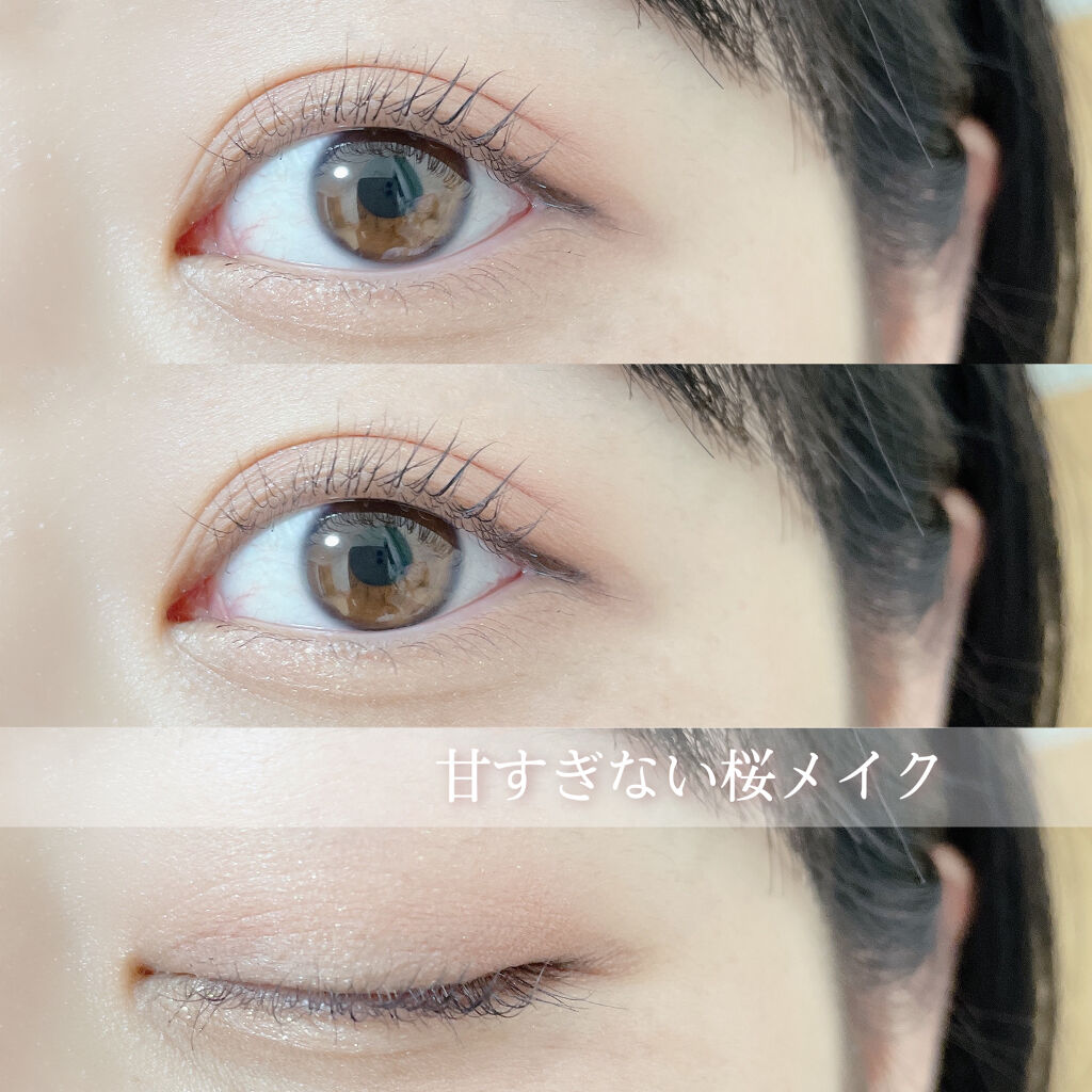 このコスメお気に入りすぎて2連続投稿です〜❤︎


このピンクはほんまにパーソナルカラー気にせず使えるのでとっても楽ちん！

これ以上に馴染むピンクカラーはなかなか出ないとおもいます

ちなみにわたしは自己診断イエベ春ですっ



メイク方