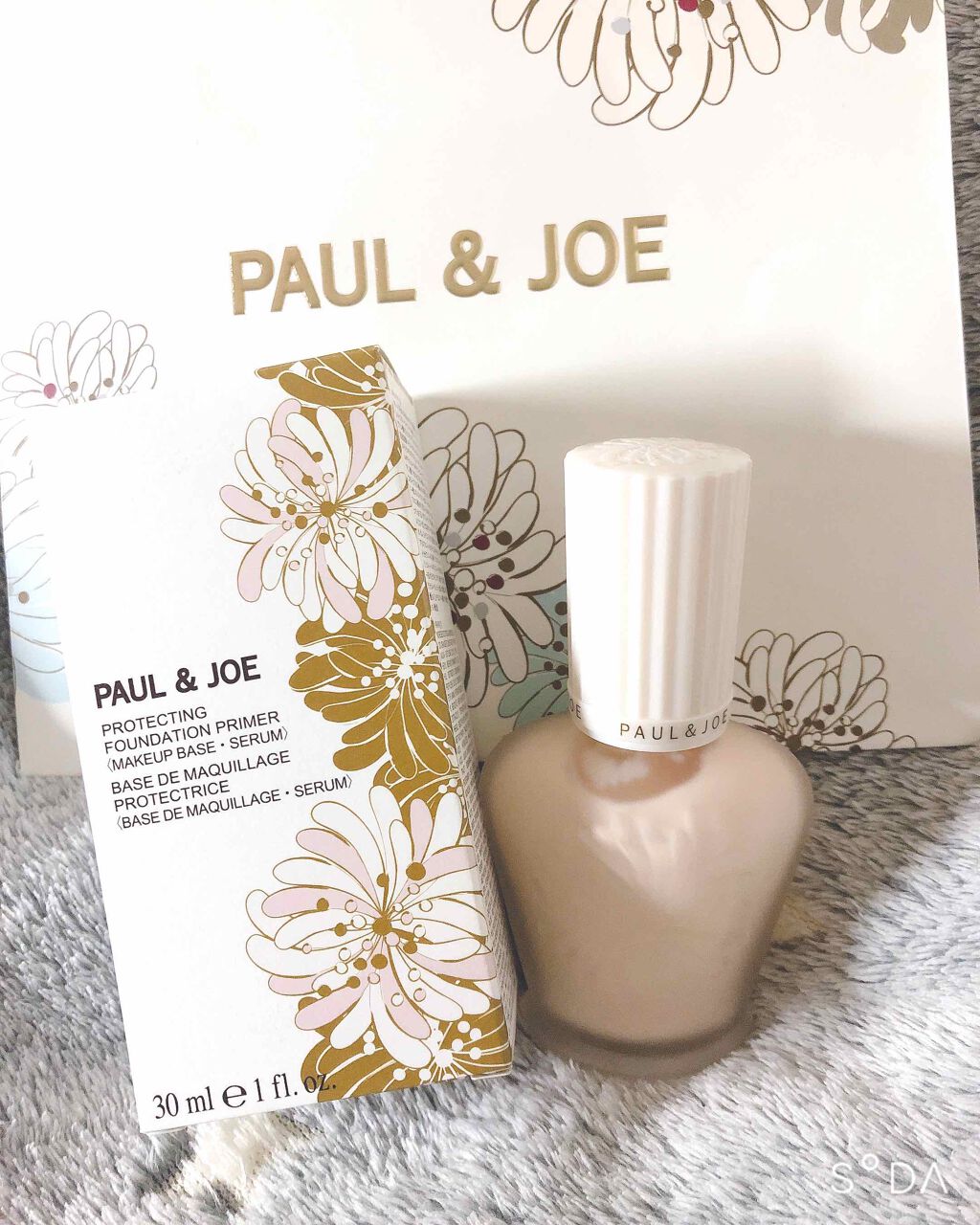 プロテクティング ファンデーション プライマー		/PAUL & JOE BEAUTE/化粧下地を使ったクチコミ（1枚目）