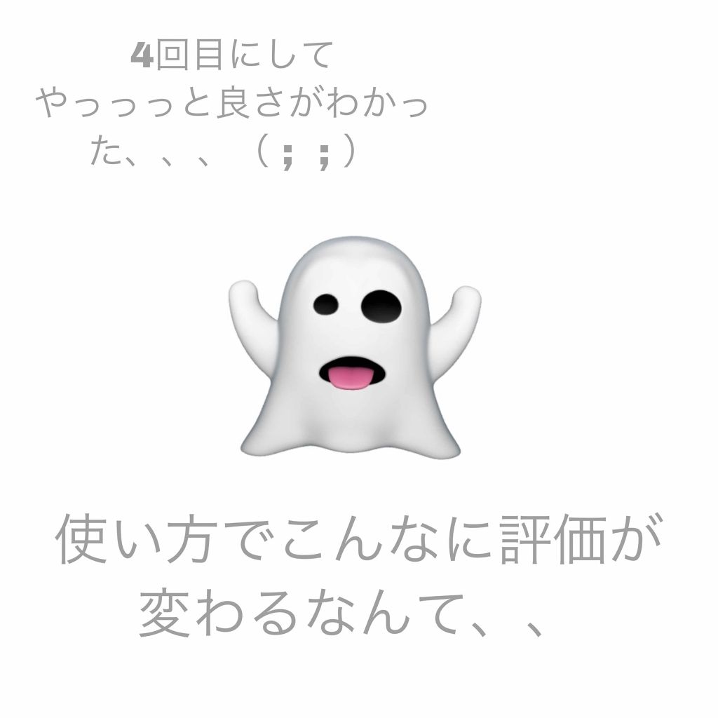 【旧品】マシュマロフィニッシュパウダー/キャンメイク/プレストパウダーを使ったクチコミ（1枚目）