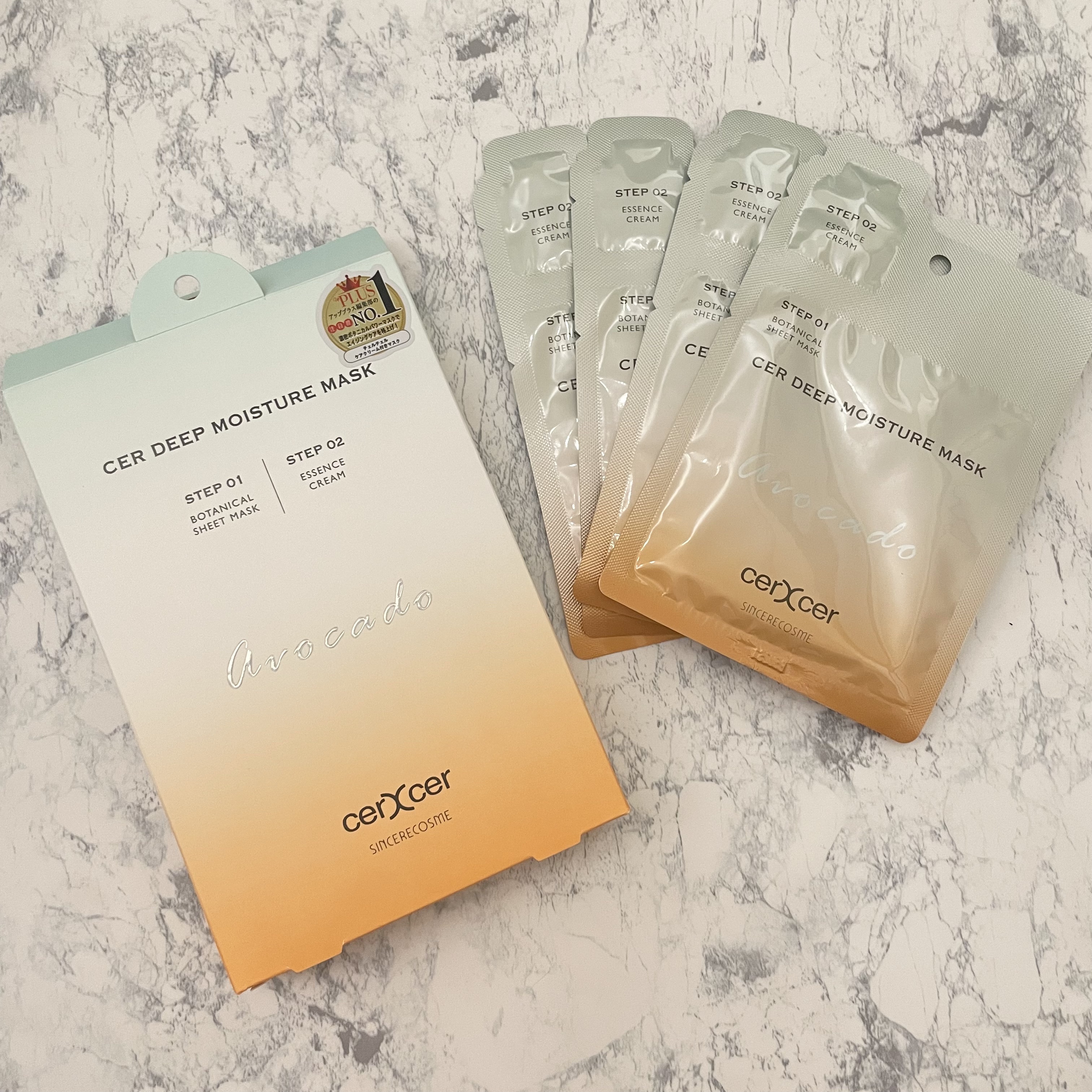 ディープモイスチャー マスク　(ケアクリーム付き)/cerXcer/シートマスク・パックを使ったクチコミ（1枚目）