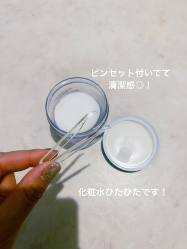 【使った商品】MEDICUBE
　　　　　　　ゼロ毛穴パッド2.0

【商品の特徴】毛穴ケアに特化したメディカル
　　　　　　　スキンケア。
　　　　　　　たるみ毛穴、メラニン毛穴のケアにも！

すっごく口コミ良くて、買ってみた拭き取りパッド！
拭き取り化粧水にハマっているので、すごく期待大！
しかも、いろんなところで「毛穴が改善した！」と見るのでウキウキして使いましたが、うーん…🤔

私には合ってないのか、かなり微量の変化で気づかないのか…

特に毛穴の改善はないです😅

1番最初に使った時は、すっごく目に染みてびっくり！
別に目に入るように拭き取ったわけではなく、頬を拭き取っていたんですが、エタノールかな？何かがすごく上がってきて染みている感じで辛かった…
しばらくしたら慣れましたが！

でも、ピンセットも付いていて最後まで衛生的に使えるのはいいです♫

あと、液はひったひたに入っていてあまり摩擦も気にならないかな？と思いました☺️

が、しかし私には他の方が合ってるかな？と思ったので、リピは無いかな？

でも、使用感満足調査では100%の人が

使ってから毛穴が引き締まった
使用後、潤いが改善された
皮脂が改善された気がする
化粧ノリがよくなった

と実感しているらしく…

え、そうなの！？本当！？
じゃあ私はなんなんだ！？とびっくりした今日笑

まぁそうゆう人もいるよねって事で😅
前のやつに戻るかなーって感じです⭐️

#medicube 
#ゼロ毛穴パッド2.0
#拭き取り化粧水 
#毛穴パッドの画像 その1