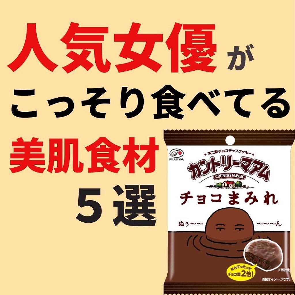 あなたの肌に合ったスキンケア💐コーくん先生 on LIPS 「あなたの肌荒れが治らない原因を突き止めて正しいスキンケアをして..」(1枚目)