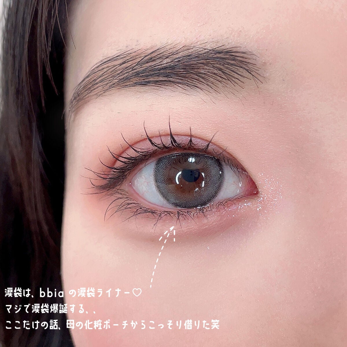 ベターザンパレット/rom&nd/アイシャドウパレットを使ったクチコミ(3枚目)