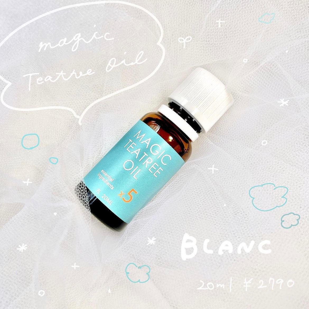 マジックティーツリーオイル/ブラン/フェイスオイルを使ったクチコミ(1枚目)