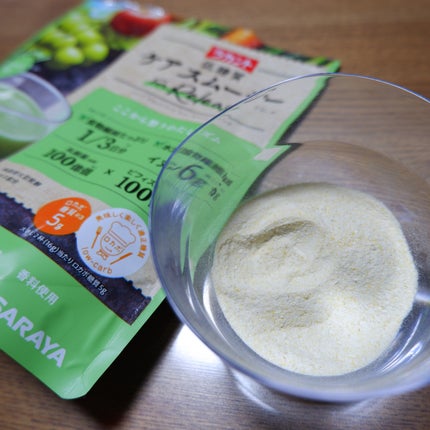 低糖質ケアスムージー/ラカント/美容サプリメントを使ったクチコミ(2枚目)